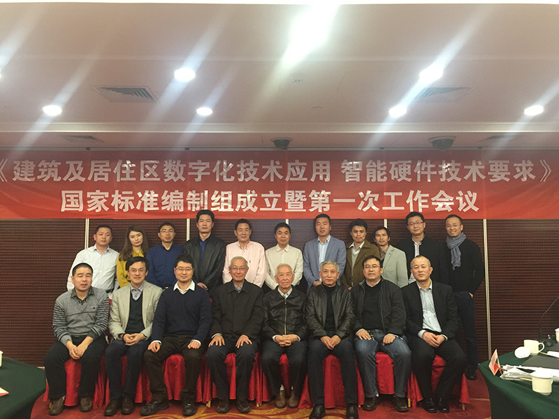 精琢探究、樹(shù)立標(biāo)準(zhǔn)