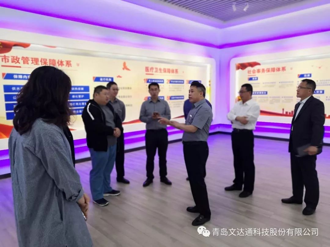 夯實(shí)安全生產(chǎn)基礎(chǔ)，助力上合峰會(huì)勝利召開——文達(dá)通公司開展峰會(huì)前期安全排查聯(lián)合整治活動(dòng)