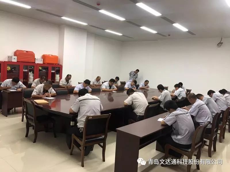 【子公司簡訊】剛剛！我們通過考試?yán)玻? ></div>
        <div   id=