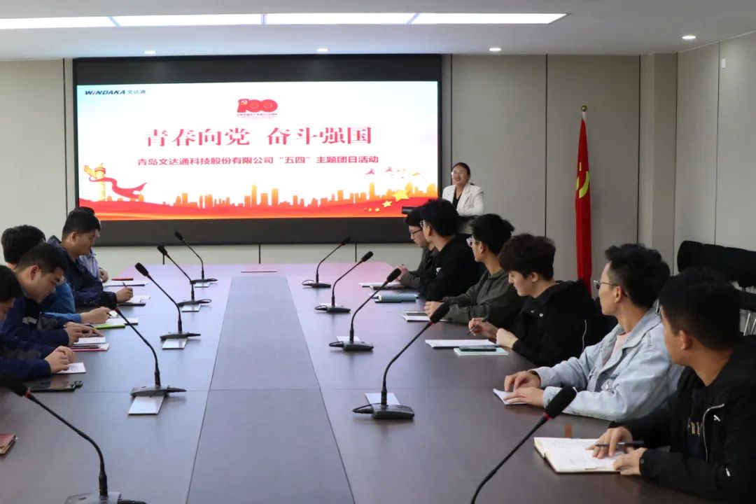 青春向黨 奮斗強國丨時代未來，看青年！