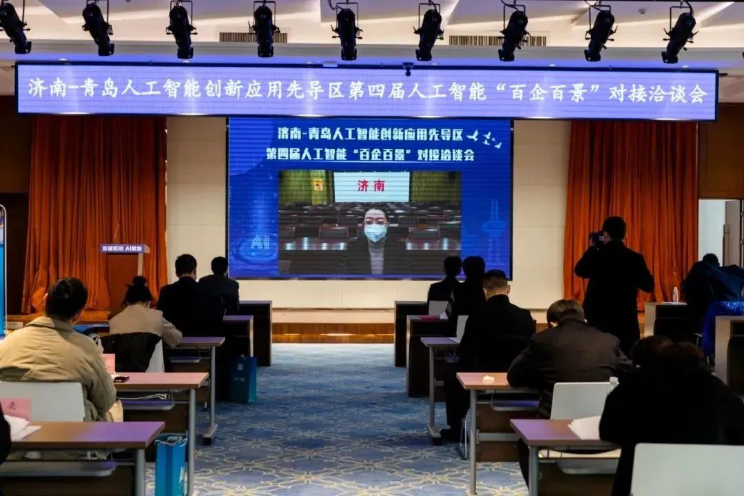 雙城聯(lián)動，AI賦能丨文達通股份入選2022年青島人工智能榜單