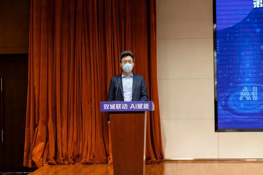 雙城聯(lián)動，AI賦能丨文達通股份入選2022年青島人工智能榜單