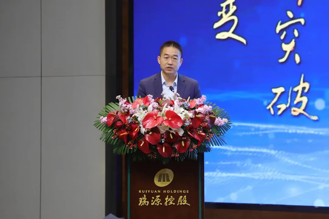 融合聚變，創(chuàng)新突破丨智慧產(chǎn)業(yè)集團2022年度總結(jié)暨表彰大會順利召開