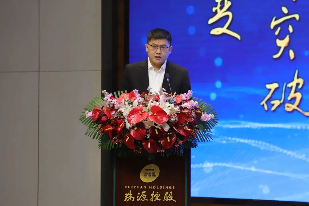 融合聚變，創(chuàng)新突破丨智慧產(chǎn)業(yè)集團2022年度總結(jié)暨表彰大會順利召開