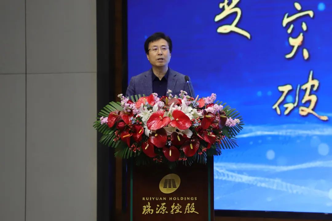 融合聚變，創(chuàng)新突破丨智慧產(chǎn)業(yè)集團2022年度總結(jié)暨表彰大會順利召開