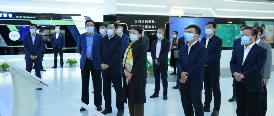 青島市委常委、組織部部長于玉一行蒞臨文達通股份調(diào)研