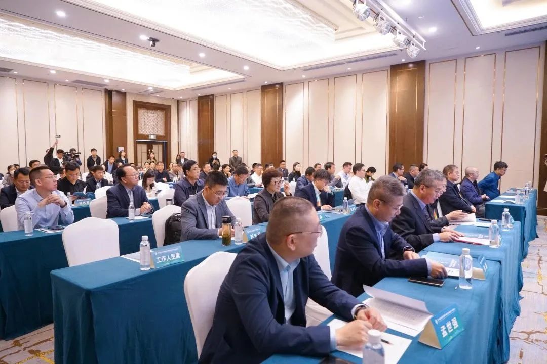 加快綠色低碳轉型，建設美麗宜居城鄉(xiāng)丨文達通股份新型“物管城市”模式亮相2023房地產(chǎn)企業(yè)數(shù)字化發(fā)展論壇