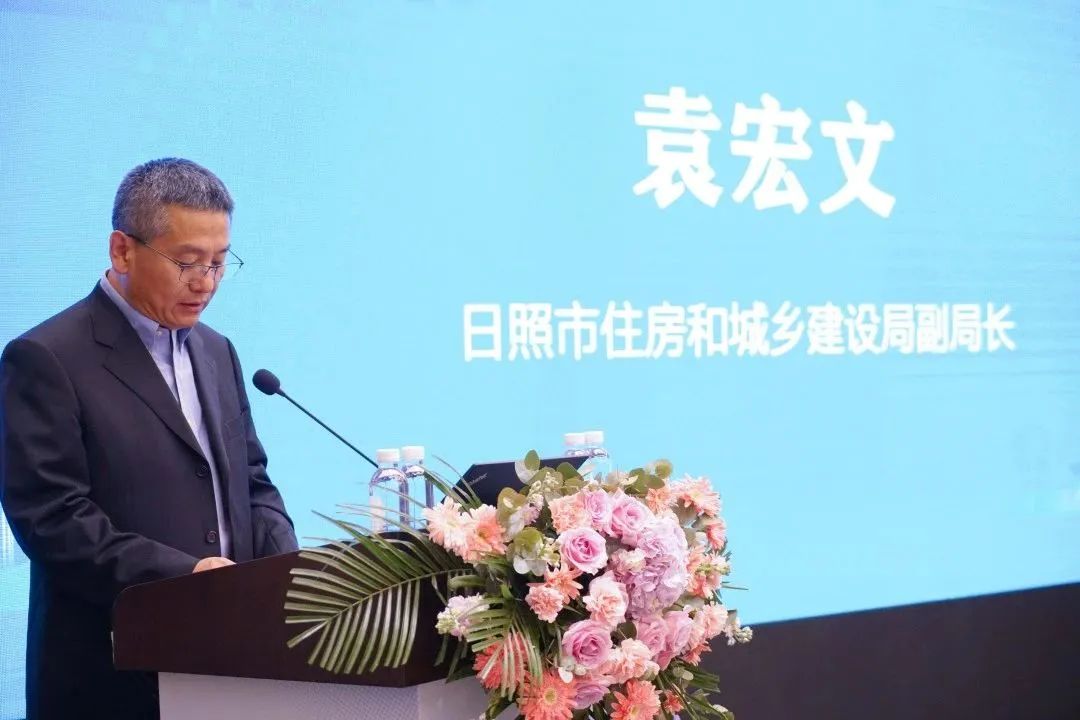 加快綠色低碳轉型，建設美麗宜居城鄉(xiāng)丨文達通股份新型“物管城市”模式亮相2023房地產(chǎn)企業(yè)數(shù)字化發(fā)展論壇