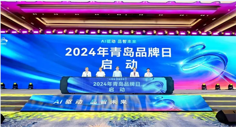 AI驅(qū)動 品智未來丨文達通AI無人清掃車亮相2024青島品牌日